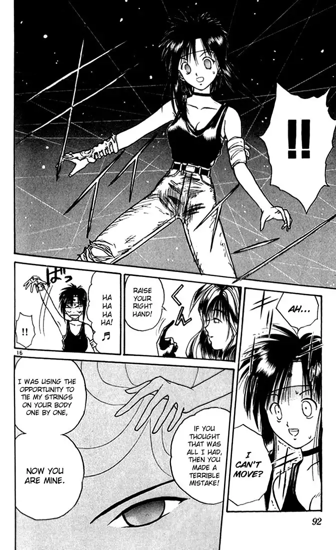 Flame of Recca Chapter 24 16